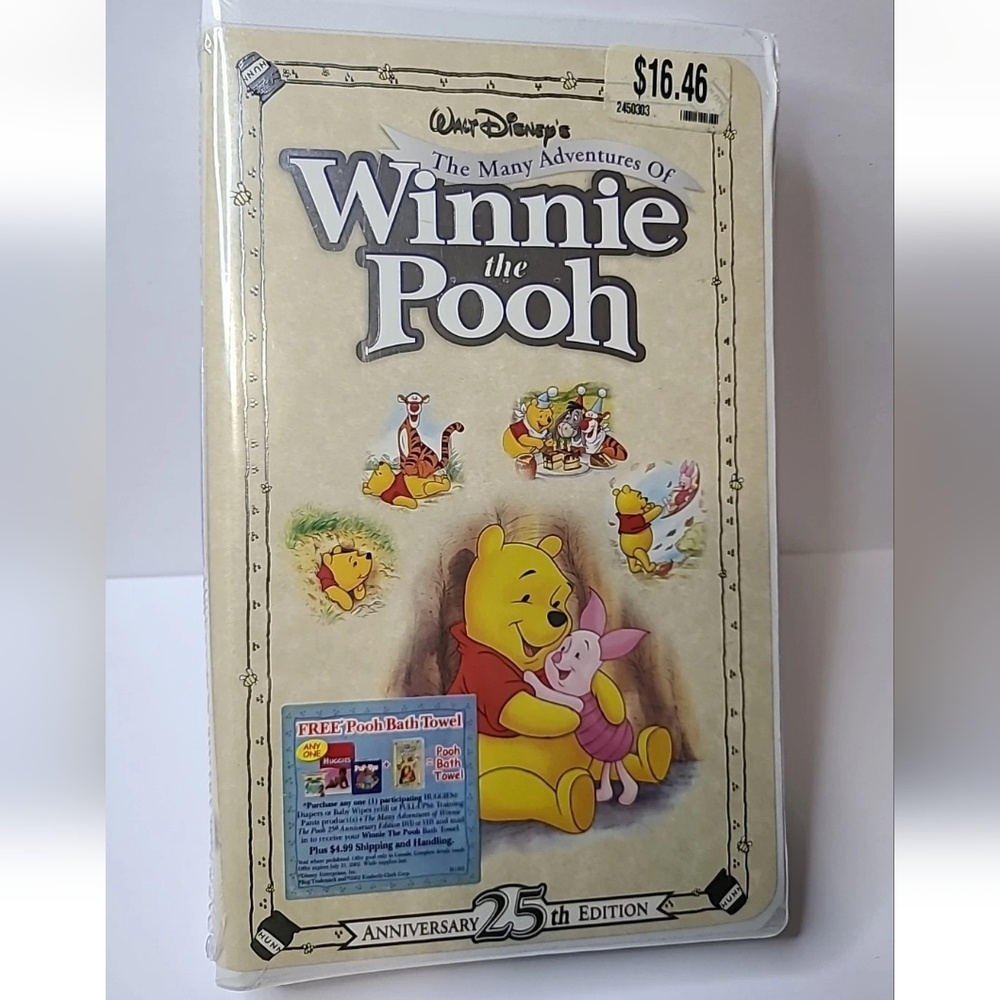 SEALED Disney's Winnie the Pooh Storybook - Cream and Blue